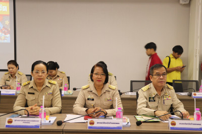 ประชุมคณะกรมการจังหวัดและหัวหน้าส่วนราชการประจำเดือนมกราคม ... พารามิเตอร์รูปภาพ 1