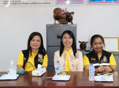อธิบดีกรมส่งเสริมสหกรณ์ ... พารามิเตอร์รูปภาพ 4