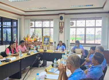 ประชุมคณะกรรมการดำเนินการ สหกรณ์นิคมนครชุม จำกัด พารามิเตอร์รูปภาพ 4