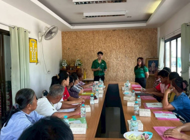 ประชุมชี้แจงโครงการและส่งเสริมองค์ความรู้ด้านการปลูกพืชทางเลือก (พริกซอส) สหกรณ์การเกษตรลานกระบือ จำกัด ... พารามิเตอร์รูปภาพ 2