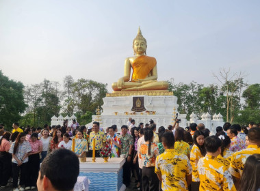 “สงกรานต์บ้านฉัน สีสันแบบไทย” ประจำปี 2568 พารามิเตอร์รูปภาพ 2