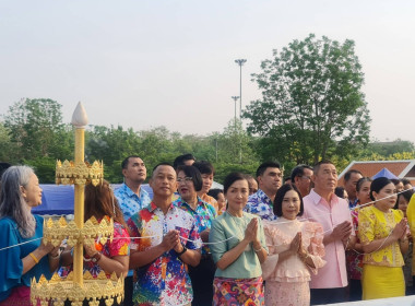“สงกรานต์บ้านฉัน สีสันแบบไทย” ประจำปี 2568 พารามิเตอร์รูปภาพ 4