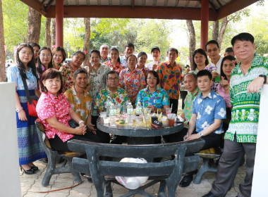 “สงกรานต์บ้านฉัน สีสันแบบไทย” ประจำปี 2568 พารามิเตอร์รูปภาพ 12