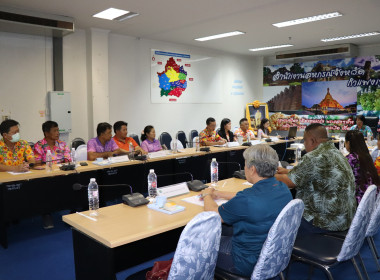 ประชุมหารือการดำเนินการตามโครงการสินเชื่อเพื่อรวบรวมมันสำปะหลังและสร้างมูลค่าเพิ่มโดยสถาบันเกษตรกร ปีการผลิต 2567/68 ... พารามิเตอร์รูปภาพ 13
