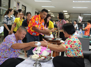 ประเพณีสืบสานวัฒนธรรมประเพณีสงกรานต์ ประจำปี 2568 ... พารามิเตอร์รูปภาพ 8