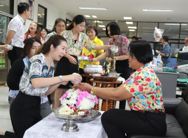 ประเพณีสืบสานวัฒนธรรมประเพณีสงกรานต์ ประจำปี 2568 ... พารามิเตอร์รูปภาพ 10