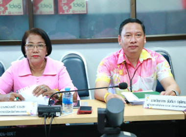 ประชุมคณะอนุกรรมการพิจารณาเงินกู้กองทุนพัฒนาสหกรณ์ระดับจังหวัด ครั้งที่ 6/2568 ... พารามิเตอร์รูปภาพ 1