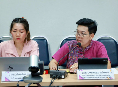 ประชุมคณะอนุกรรมการพิจารณาเงินกู้กองทุนพัฒนาสหกรณ์ระดับจังหวัด ครั้งที่ 6/2568 ... พารามิเตอร์รูปภาพ 2