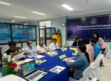 โครงการส่งเสริมและพัฒนาการผลิตสินค้าเกษตรปลอดภัยพืชเศรษฐกิจ ... พารามิเตอร์รูปภาพ 1