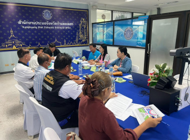 โครงการส่งเสริมและพัฒนาการผลิตสินค้าเกษตรปลอดภัยพืชเศรษฐกิจ ... พารามิเตอร์รูปภาพ 2