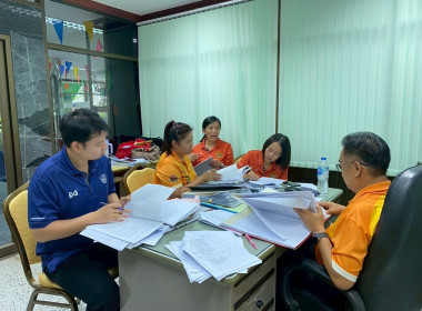 คณะผู้ตรวจการสหกรณ์ ชุดที่ 1 ... พารามิเตอร์รูปภาพ 2