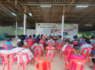 ประชุมจัดทำแผนการขับเคลื่อนการเกษตรระดับหมู่บ้านสู่การผลิตสินค้าเกษตรมูลค่าสูงประจำปีงบประมาณ พ.ศ. 2568 (อำเภอคลองขลุง สินค้าโกโก้) ... พารามิเตอร์รูปภาพ 4