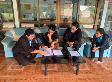 ลงพื้นที่ ติดตามการแก้ไขข้อบกพร่องสหกรณ์การเกษตรบ้านบ่อทอง ... พารามิเตอร์รูปภาพ 2