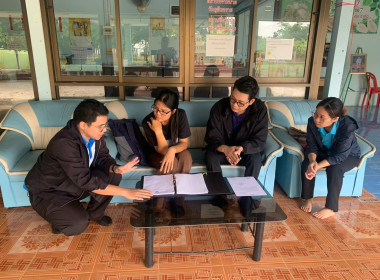 ลงพื้นที่ ติดตามการแก้ไขข้อบกพร่องสหกรณ์การเกษตรบ้านบ่อทอง ... พารามิเตอร์รูปภาพ 3
