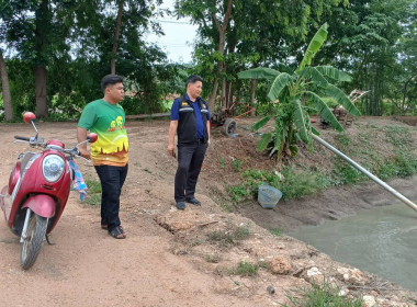 ลงพื้นที่ตรวจสอบการใช้ที่ดินของสมาชิกในการใช้ประโยชน์ในเขตที่ดินนิคมฯ ให้ถูกต้องตามระเบียบกรมฯ ว่าด้วยการบริหารจัดการนิคมสหกรณ์ พ.ศ. 2561 ... พารามิเตอร์รูปภาพ 2