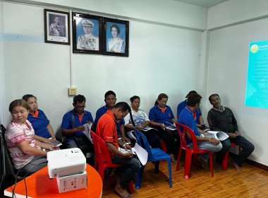 โครงการปรับปรุงกิจการสหกรณ์ที่ประสบปัญหาการดำเนินงานสู่สหกรณ์เข้มแข็ง ประจำปีงบประมาณ พ.ศ. 2568 ครั้งที่ 1 สหกรณ์การเกษตรเกาะฝ้าย จำกัด ... พารามิเตอร์รูปภาพ 3