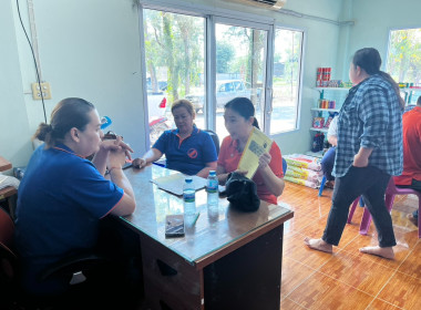 โครงการปรับปรุงกิจการสหกรณ์ที่ประสบปัญหาการดำเนินงานสู่สหกรณ์เข้มแข็ง ประจำปีงบประมาณ พ.ศ. 2568 ครั้งที่ 1 สหกรณ์การเกษตรเกาะฝ้าย จำกัด ... พารามิเตอร์รูปภาพ 7