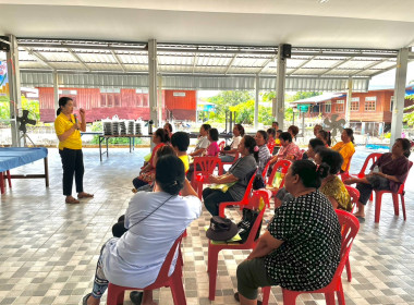 โครงการประชุมเชิงปฏิบัติการพัฒนาศักยภาพผู้จัดทำบัญชีสหกรณ์นอกภาคการเกษตรเพื่อให้สามารถปิดบัญชีได้ ประจำปิงประมาณ พ.ศ.2568 ... พารามิเตอร์รูปภาพ 1