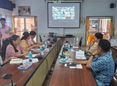 ประชุมซักซ้อมแนวทางการปฏิบัติงานตรวจสอบปริมาณน้ำนมโคและประชากรโคนมในพื้นที่ปศุสัตว์เขต 6 ... พารามิเตอร์รูปภาพ 3