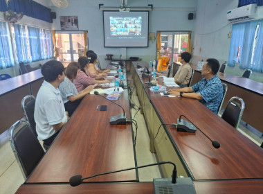 ประชุมซักซ้อมแนวทางการปฏิบัติงานตรวจสอบปริมาณน้ำนมโคและประชากรโคนมในพื้นที่ปศุสัตว์เขต 6 ... พารามิเตอร์รูปภาพ 2