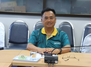 การรับสมัครผู้สมัครรับเลือกตั้งเป็นประธานคณะกรรมการกลางกลุ่มเกษตรกรระดับอำเภอแลและระดับจังหวัด ด้ครบกำหนดวาระการดำรงตำแหน่งในปี พ.ศ. 2568 ... พารามิเตอร์รูปภาพ 1
