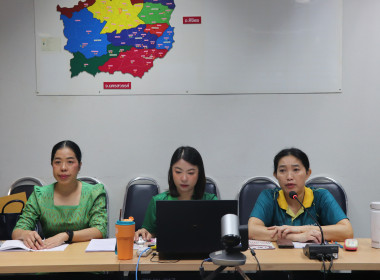 การรับสมัครผู้สมัครรับเลือกตั้งเป็นประธานคณะกรรมการกลางกลุ่มเกษตรกรระดับอำเภอแลและระดับจังหวัด ด้ครบกำหนดวาระการดำรงตำแหน่งในปี พ.ศ. 2568 ... พารามิเตอร์รูปภาพ 3