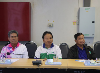 การรับสมัครผู้สมัครรับเลือกตั้งเป็นประธานคณะกรรมการกลางกลุ่มเกษตรกรระดับอำเภอแลและระดับจังหวัด ด้ครบกำหนดวาระการดำรงตำแหน่งในปี พ.ศ. 2568 ... พารามิเตอร์รูปภาพ 4
