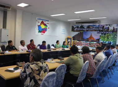 การรับสมัครผู้สมัครรับเลือกตั้งเป็นประธานคณะกรรมการกลางกลุ่มเกษตรกรระดับอำเภอแลและระดับจังหวัด ด้ครบกำหนดวาระการดำรงตำแหน่งในปี พ.ศ. 2568 ... พารามิเตอร์รูปภาพ 9