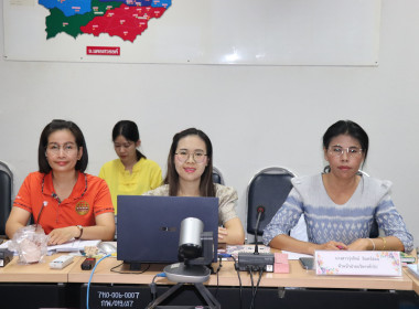 ประชุมประจำเดือนข้าราชการ ลูกจ้างประจำ พนักงานราชการ ... พารามิเตอร์รูปภาพ 1