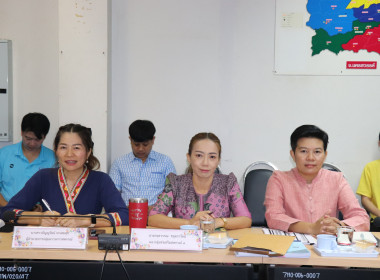 ประชุมประจำเดือนข้าราชการ ลูกจ้างประจำ พนักงานราชการ ... พารามิเตอร์รูปภาพ 2