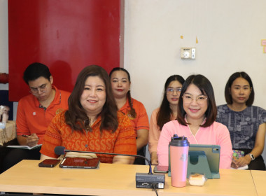 ประชุมประจำเดือนข้าราชการ ลูกจ้างประจำ พนักงานราชการ ... พารามิเตอร์รูปภาพ 3