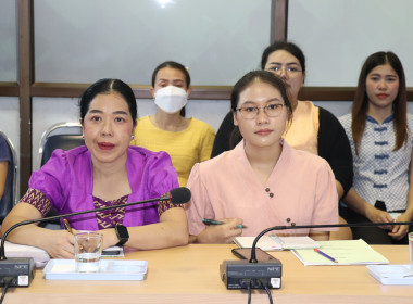 ประชุมประจำเดือนข้าราชการ ลูกจ้างประจำ พนักงานราชการ ... พารามิเตอร์รูปภาพ 6