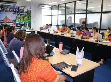 ประชุมประจำเดือนข้าราชการ ลูกจ้างประจำ พนักงานราชการ ... พารามิเตอร์รูปภาพ 11