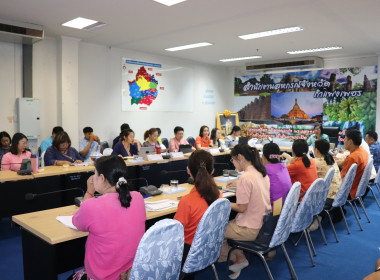 ประชุมประจำเดือนข้าราชการ ลูกจ้างประจำ พนักงานราชการ ... พารามิเตอร์รูปภาพ 12