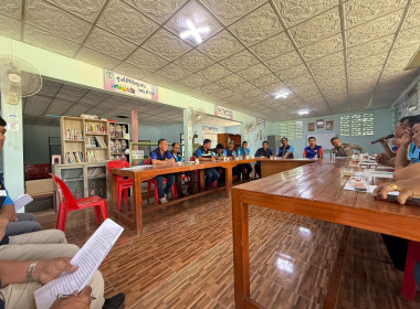 ประชุมสัญจรนายอำเภอ กำนัน ผู้ใหญ่บ้าน ตำบลสักงาม ... พารามิเตอร์รูปภาพ 4