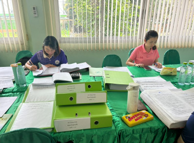 คณะผู้ตรวจการสหกรณ์ ชุดที่ 2 ... พารามิเตอร์รูปภาพ 4