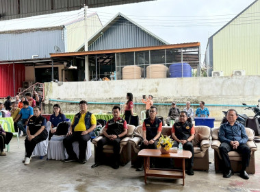 โครงการประชุมชี้แจงการสำรวจวงรอบกันเขตและวงรอบรายแปลงในพื้นที่นิคมสหกรณ์คลองสวนหมาก ประจำปีงบประมาณ พ.ศ.2568 ... พารามิเตอร์รูปภาพ 1