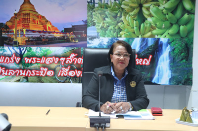 ประชุมคณะทำงานระดับจังหวัดแก้ไขปัญหาในการดำเนินงานของสหกรณ์และกลุ่มเกษตรกรที่มีข้อบกพร่อง (จกบ.) ครั้งที่ 3/2568 ... พารามิเตอร์รูปภาพ 1