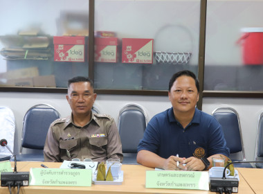 ประชุมคณะทำงานระดับจังหวัดแก้ไขปัญหาในการดำเนินงานของสหกรณ์และกลุ่มเกษตรกรที่มีข้อบกพร่อง (จกบ.) ครั้งที่ 3/2568 ... พารามิเตอร์รูปภาพ 7