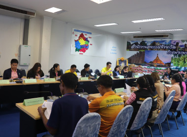 ประชุมคณะทำงานระดับจังหวัดแก้ไขปัญหาในการดำเนินงานของสหกรณ์และกลุ่มเกษตรกรที่มีข้อบกพร่อง (จกบ.) ครั้งที่ 3/2568 ... พารามิเตอร์รูปภาพ 11