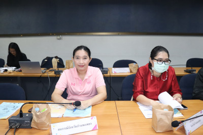 ประชุมคณะทำงานจัดที่ดินภายใต้คณะอนุกรรมการนโยบายที่ดินจังหวัด (คทช.จังหวัด) ... พารามิเตอร์รูปภาพ 1