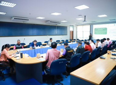 ประชุมคณะทำงานจัดที่ดินภายใต้คณะอนุกรรมการนโยบายที่ดินจังหวัด (คทช.จังหวัด) ... พารามิเตอร์รูปภาพ 4