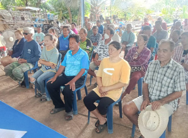 ประชุมใหญ่สามัญประจำปีกลุ่มเกษตรกรทำนาไทรงาม ปีบัญชีสิ้นสุด ... พารามิเตอร์รูปภาพ 3