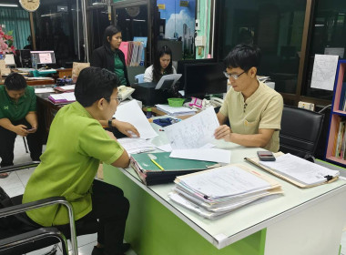ลงพื้นที่ ติดตาม ... พารามิเตอร์รูปภาพ 4