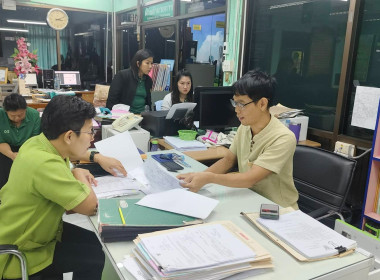 ลงพื้นที่ ติดตาม ... พารามิเตอร์รูปภาพ 5