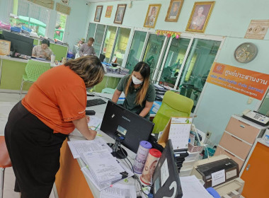 ลงพื้นที่ ติดตาม ... พารามิเตอร์รูปภาพ 6