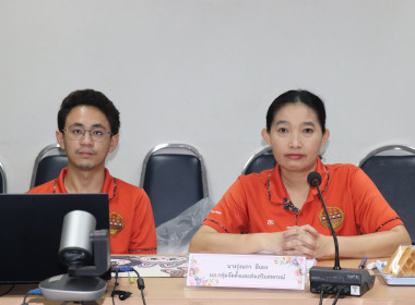 วันที่ 22 พฤษภาคม 2568 นางผ่องศรี รวมสุข ... พารามิเตอร์รูปภาพ 1