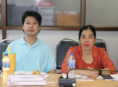 วันที่ 22 พฤษภาคม 2568 นางผ่องศรี รวมสุข ... พารามิเตอร์รูปภาพ 6