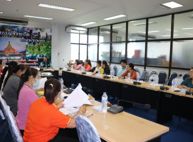 วันที่ 22 พฤษภาคม 2568 นางผ่องศรี รวมสุข ... พารามิเตอร์รูปภาพ 8