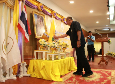 คลินิกเกษตรเคลื่อนที่ในพระราชานุเคราะห์ ... พารามิเตอร์รูปภาพ 1